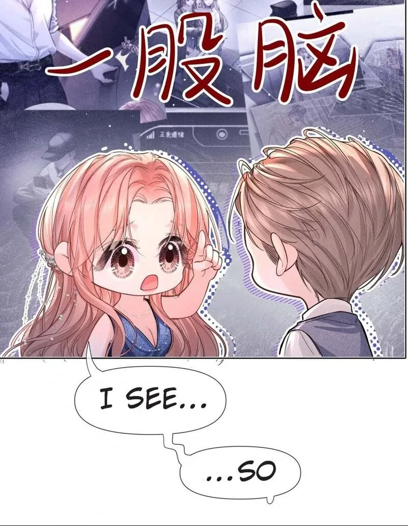 Read Hermes Lover chapter 4 image 67 on Lezhin
