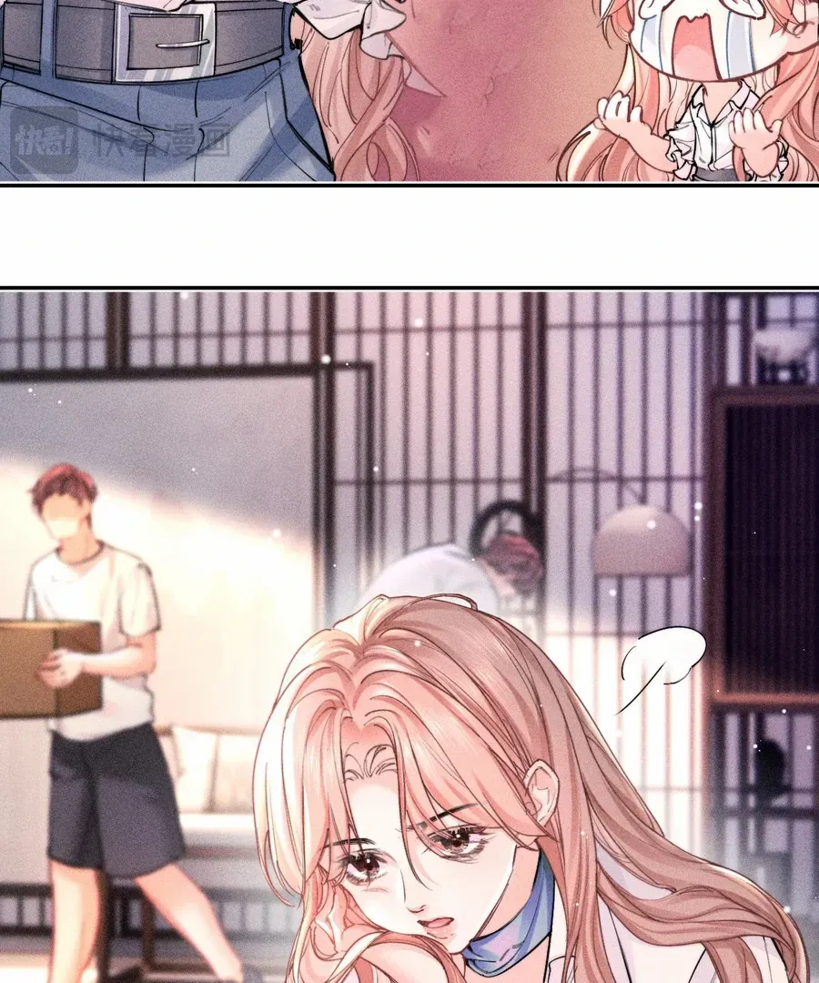 Read Hermes Lover chapter 5 image 15 on Lezhin