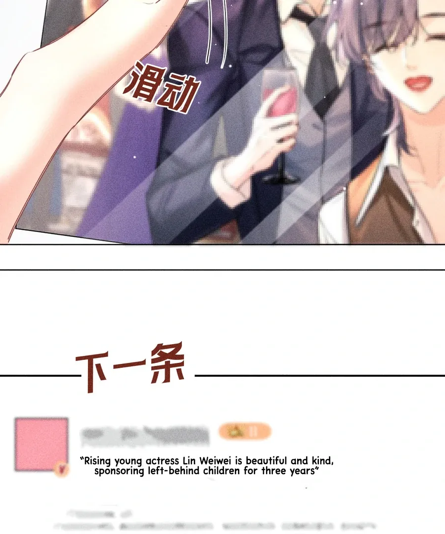 Read Hermes Lover chapter 5 image 20 on Lezhin