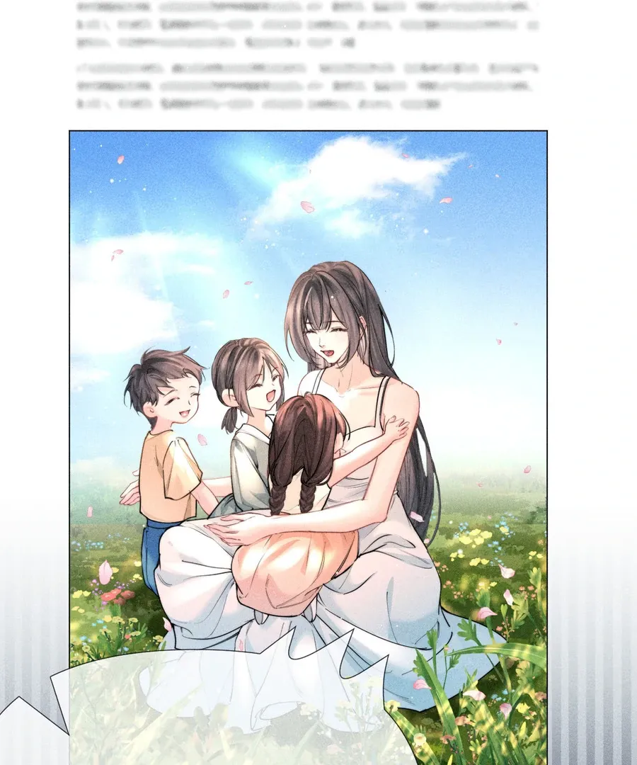 Read Hermes Lover chapter 5 image 21 on Lezhin
