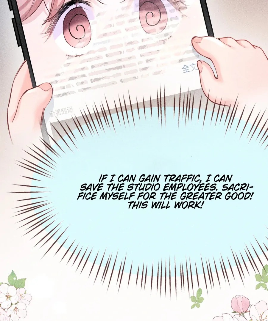 Read Hermes Lover chapter 5 image 42 on Lezhin