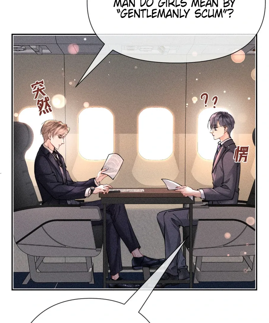 Read Hermes Lover chapter 5 image 51 on Lezhin