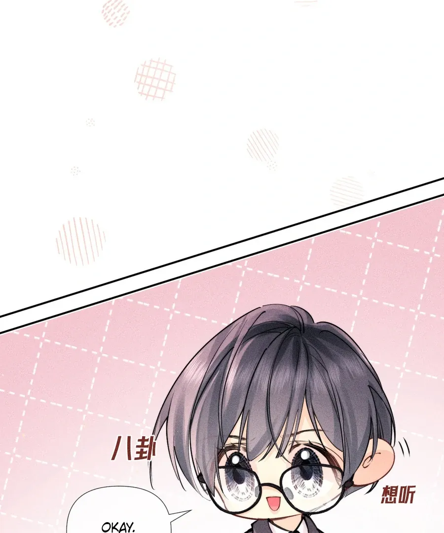 Read Hermes Lover chapter 5 image 55 on Lezhin