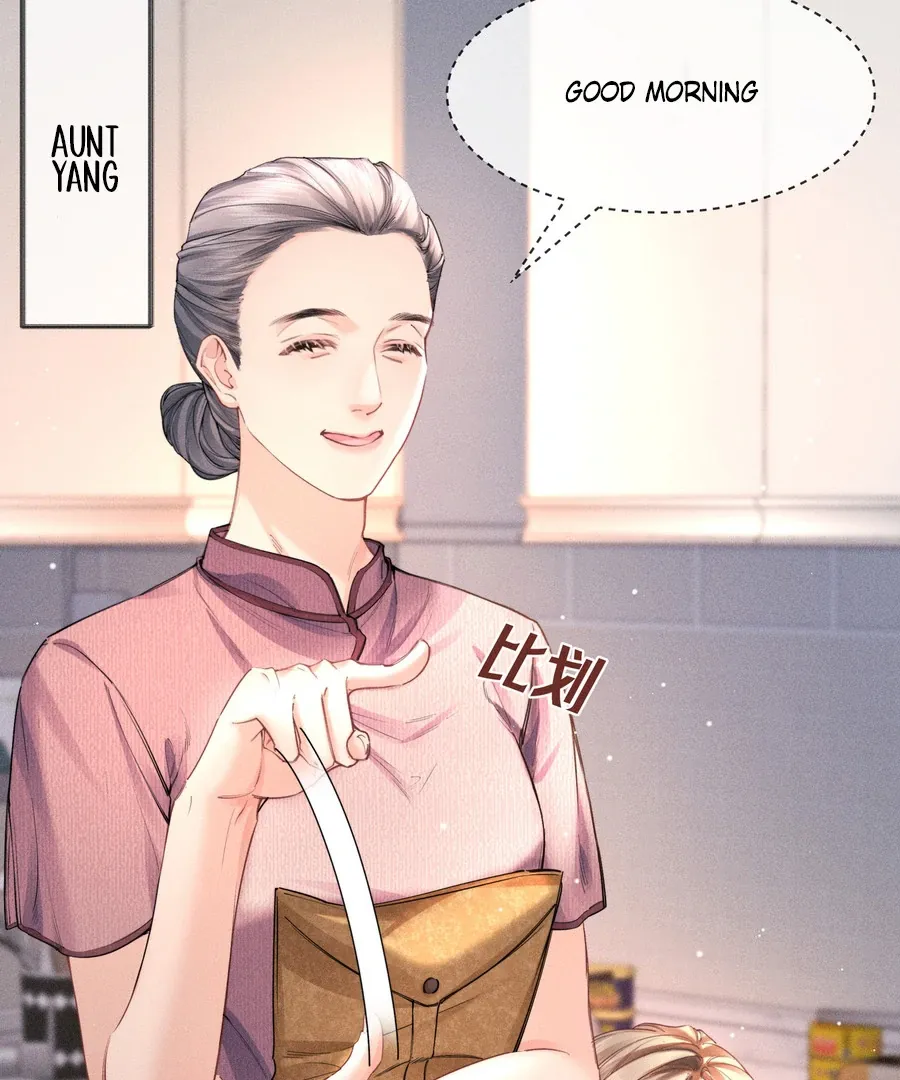 Read Hermes Lover chapter 5 image 7 on Lezhin