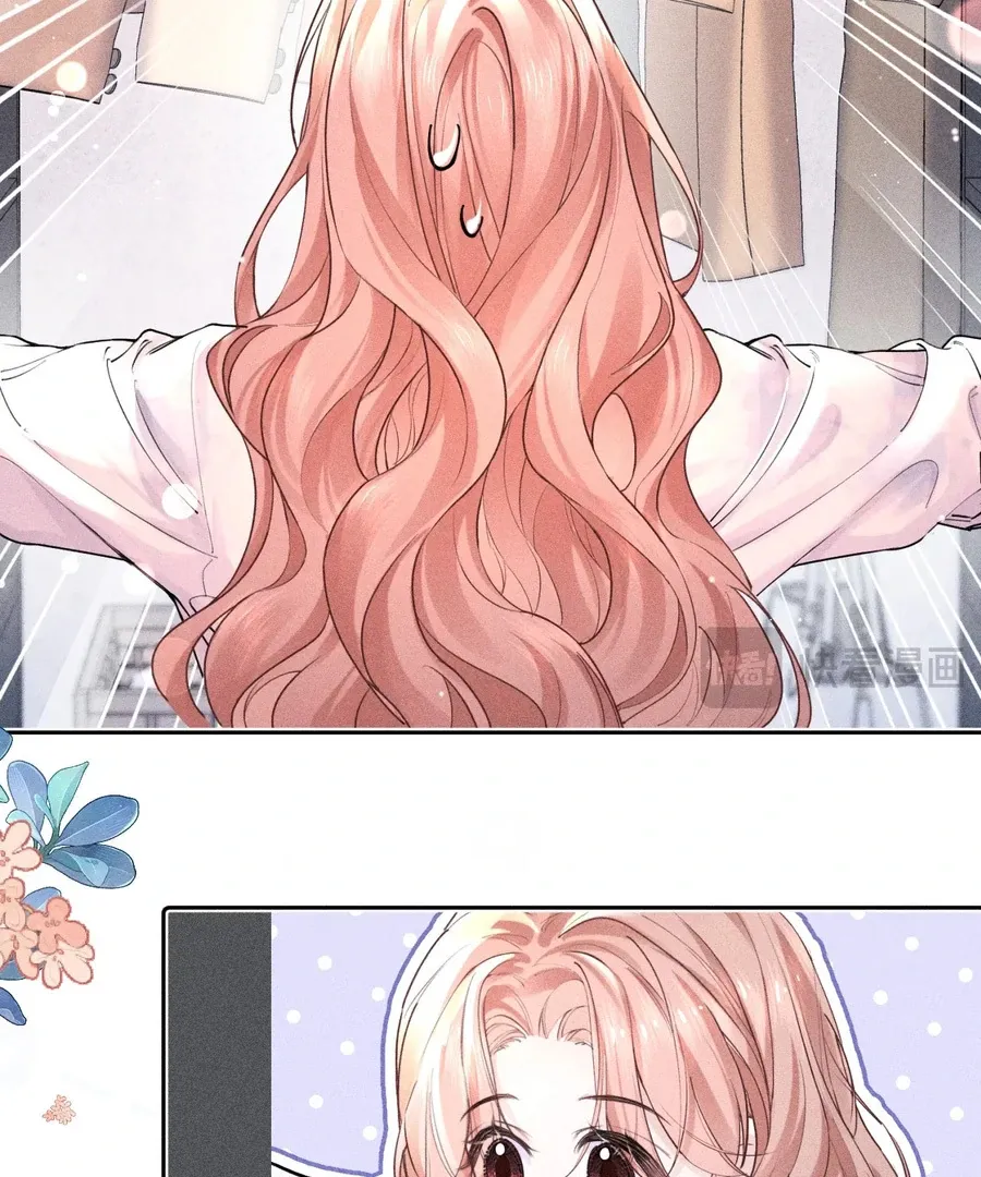 Read Hermes Lover chapter 8 image 26 on Lezhin