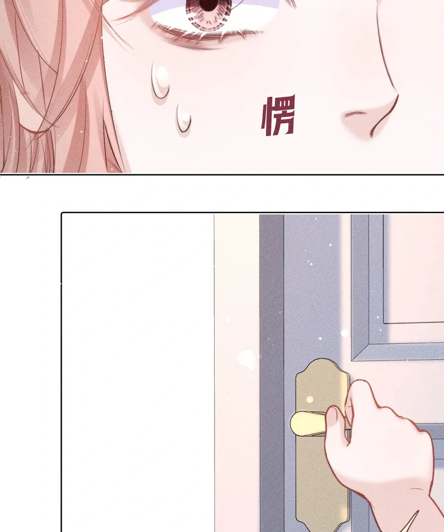 Read Hermes Lover chapter 9 image 17 on Lezhin