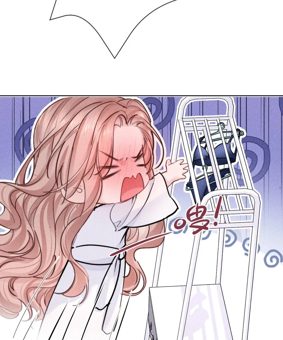Read Hermes Lover chapter 9 image 20 on Lezhin