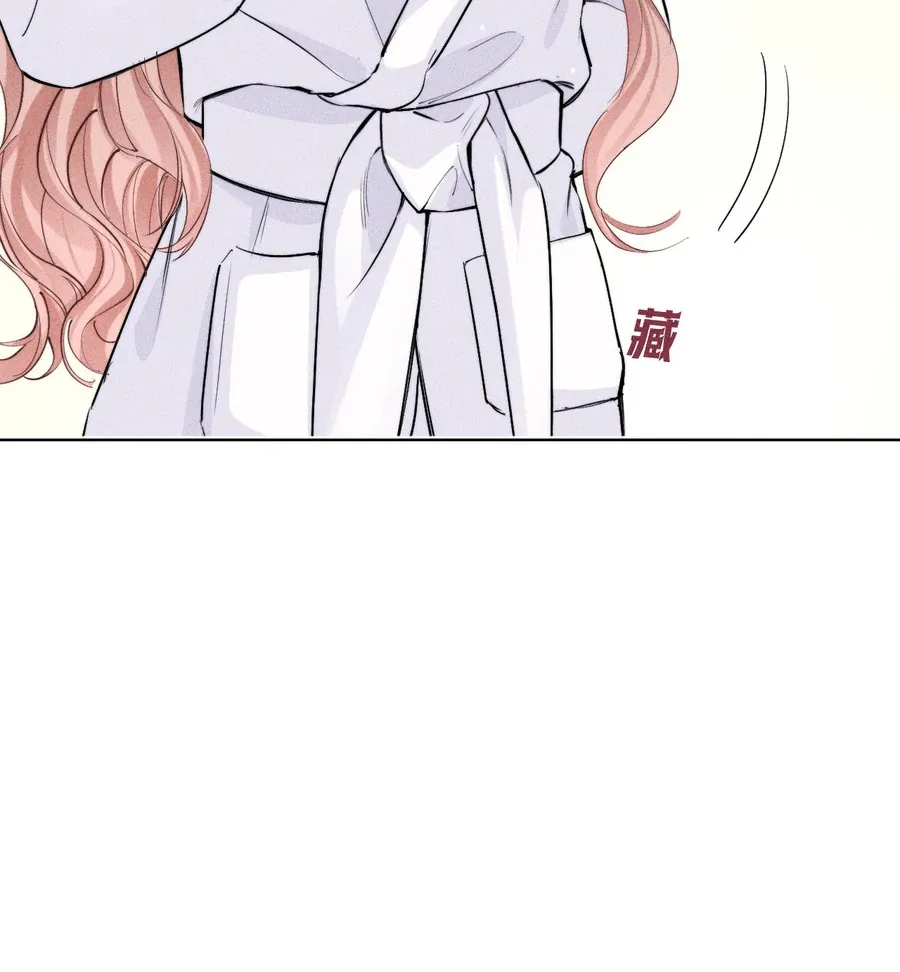 Read Hermes Lover chapter 9 image 24 on Lezhin