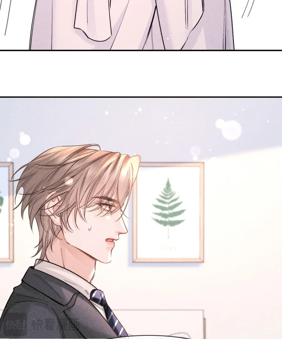 Read Hermes Lover chapter 9 image 28 on Lezhin