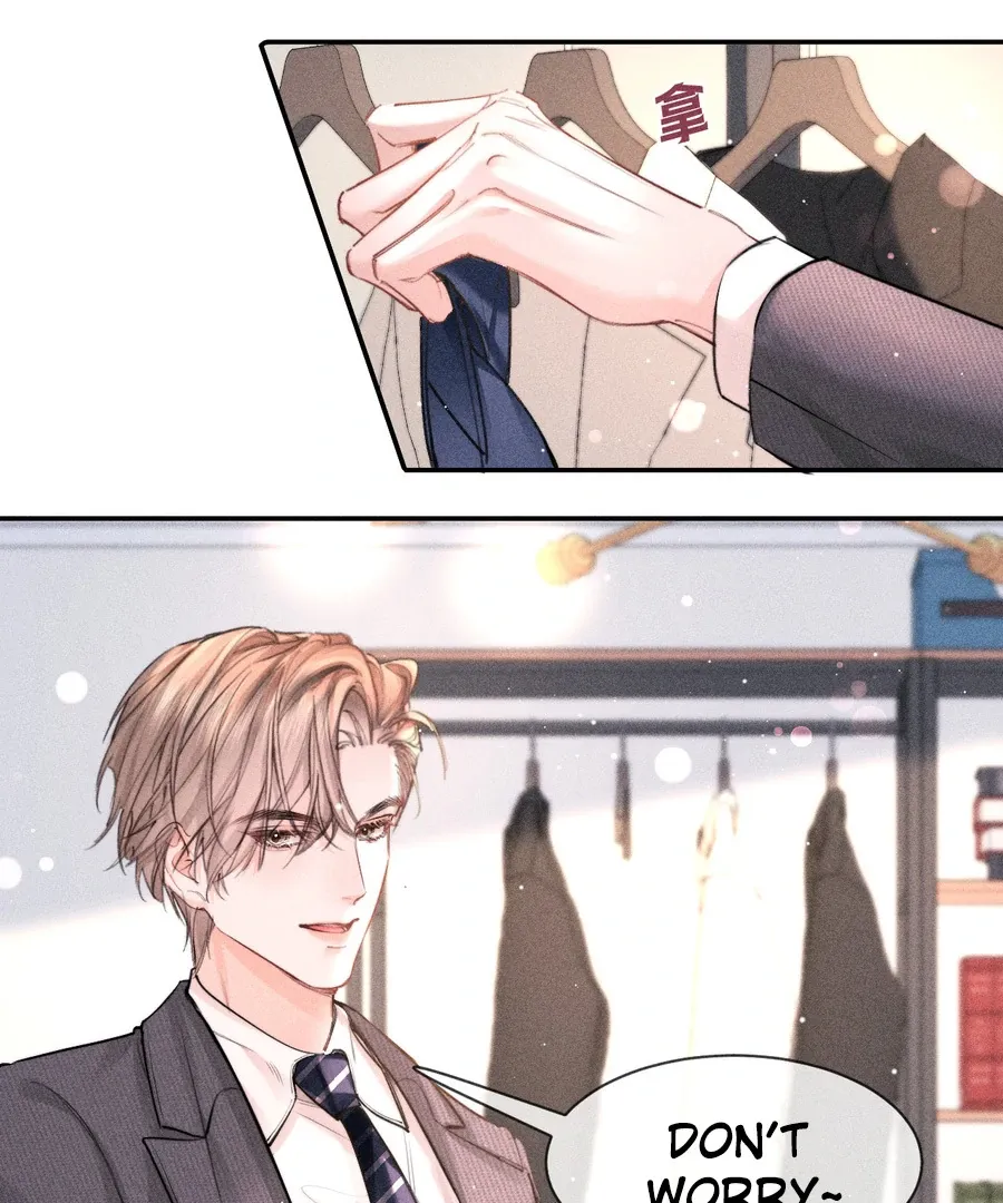 Read Hermes Lover chapter 9 image 39 on Lezhin