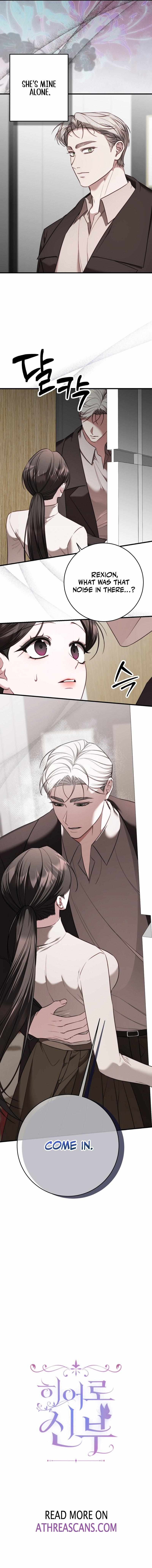Read Hero Bride chapter 3 image 10 on Lezhin