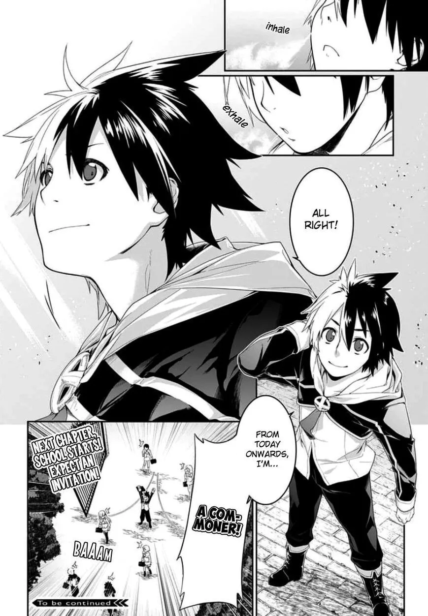 Read Hero Classroom chapter 0 image 2 on Lezhin