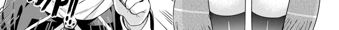 Read Hero Classroom chapter 1.1 image 52 on Lezhin