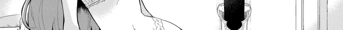 Read Hero Classroom chapter 1.2 image 17 on Lezhin
