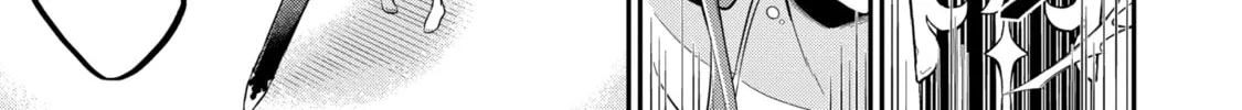 Read Hero Classroom chapter 1.2 image 23 on Lezhin