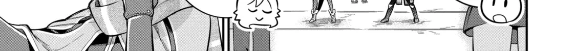 Read Hero Classroom chapter 1.2 image 35 on Lezhin