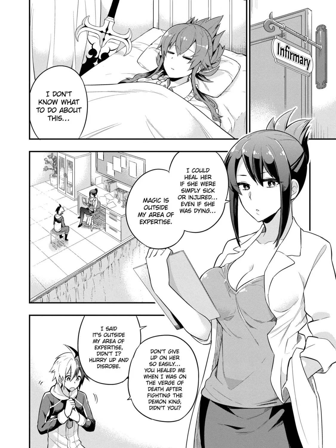 Read Hero Classroom chapter 1.2 image 52 on Lezhin