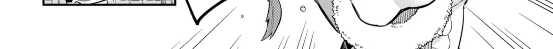 Read Hero Classroom chapter 1.2 image 67 on Lezhin