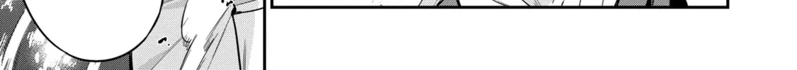 Read Hero Classroom chapter 1.2 image 87 on Lezhin