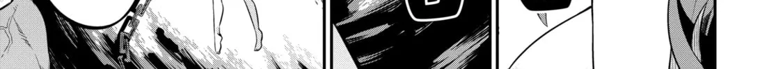 Read Hero Classroom chapter 1.2 image 91 on Lezhin
