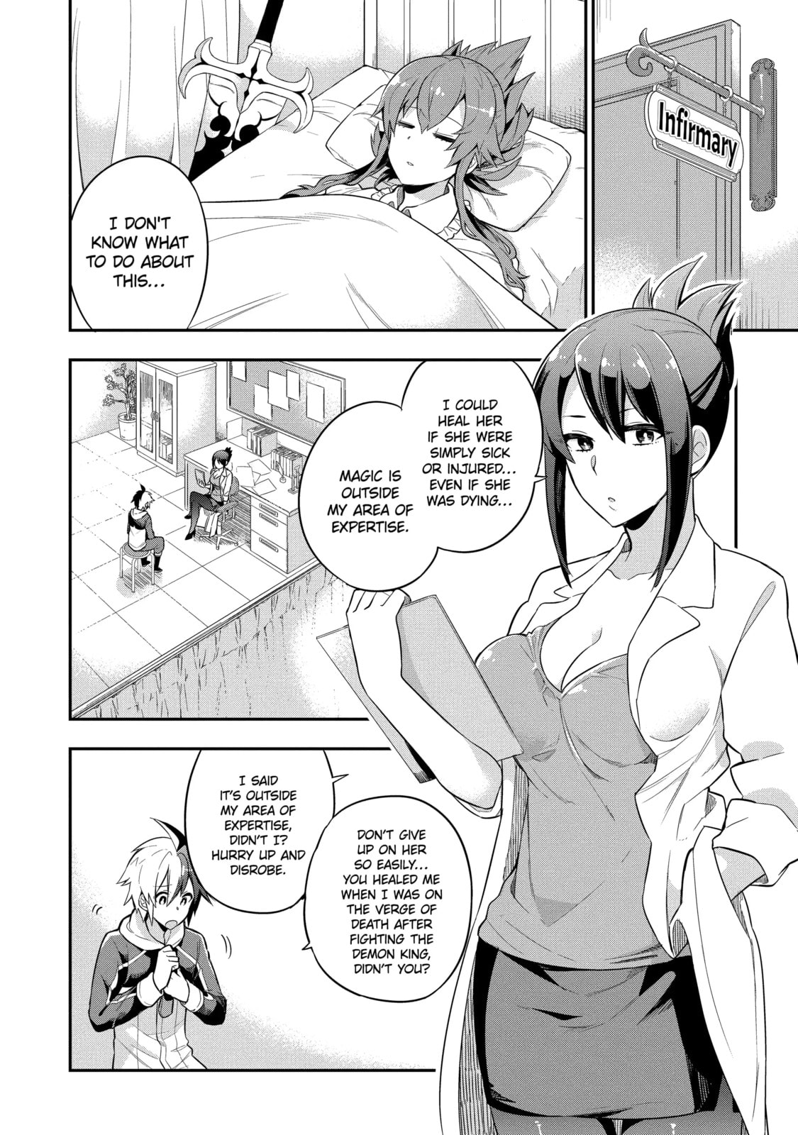 Read Hero Classroom chapter 1.5 image 4 on Lezhin