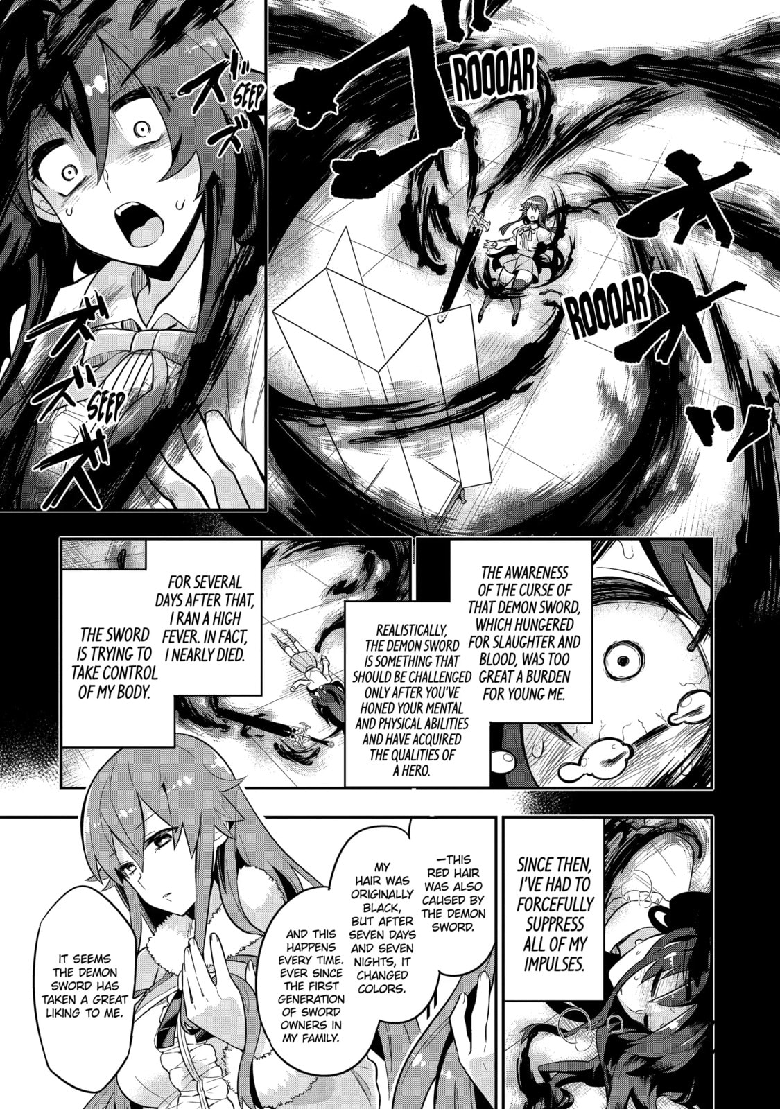 Read Hero Classroom chapter 1.6 image 4 on Lezhin