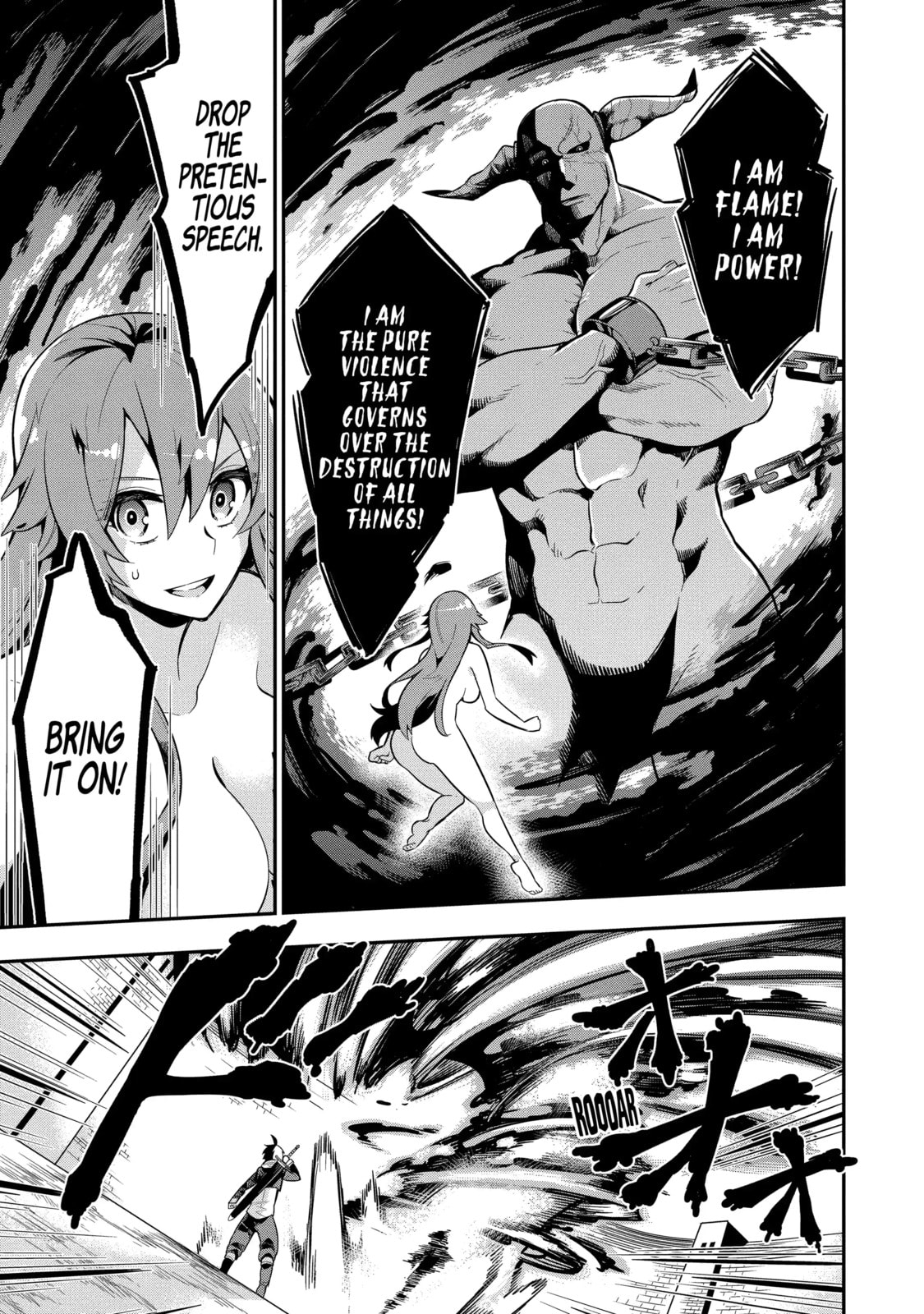 Read Hero Classroom chapter 1.7 image 3 on Lezhin