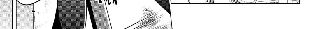 Read Hero Classroom chapter 1 image 44 on Lezhin