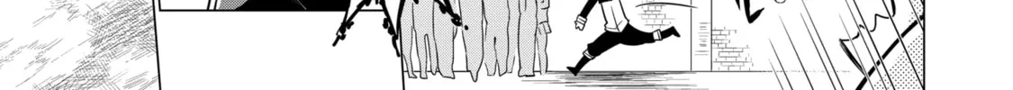 Read Hero Classroom chapter 1 image 48 on Lezhin