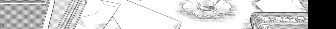 Read Hero Classroom chapter 1 image 72 on Lezhin