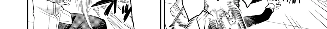 Read Hero Classroom chapter 10.1 image 55 on Lezhin