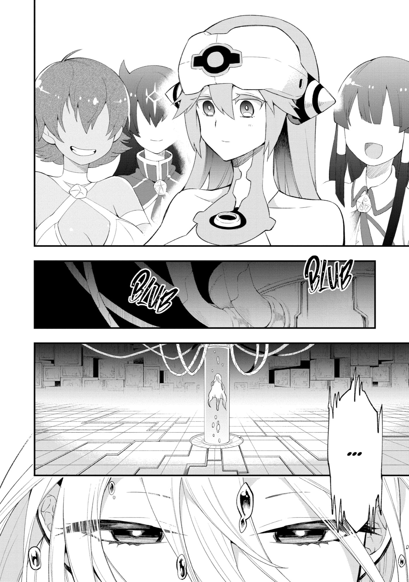 Read Hero Classroom chapter 10 image 35 on Lezhin
