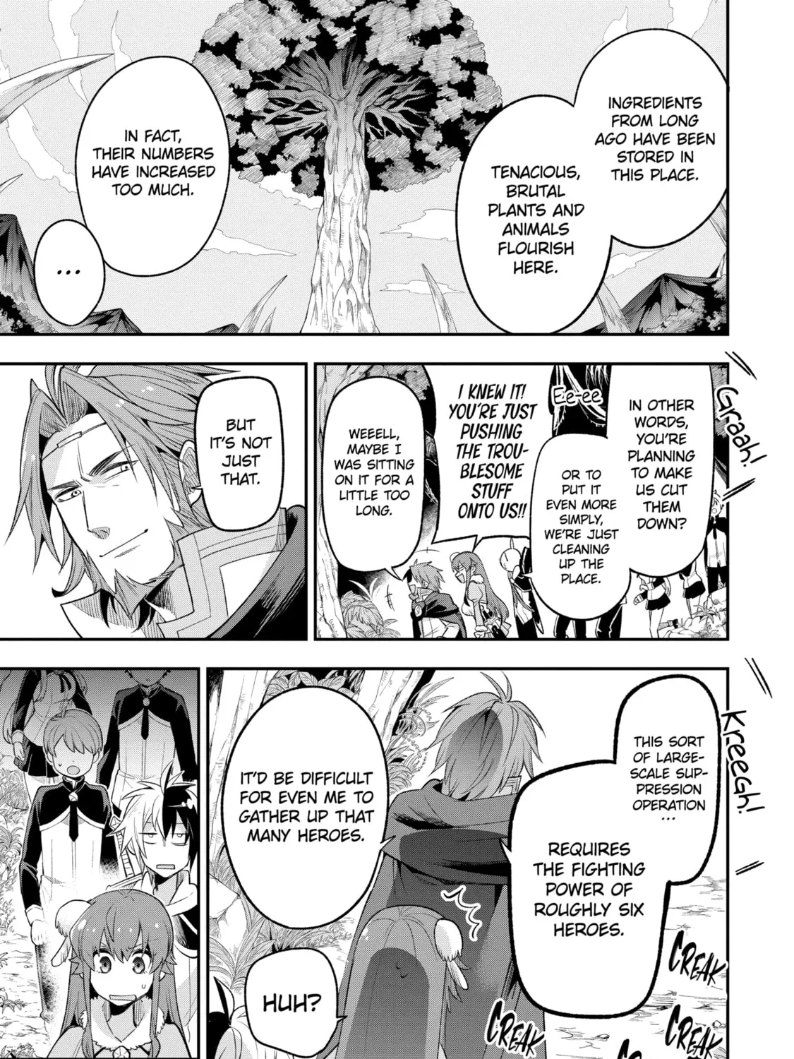 Read Hero Classroom chapter 11.1 image 14 on Lezhin