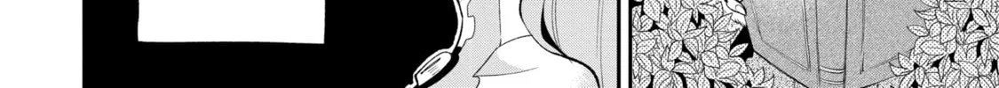 Read Hero Classroom chapter 11.1 image 57 on Lezhin
