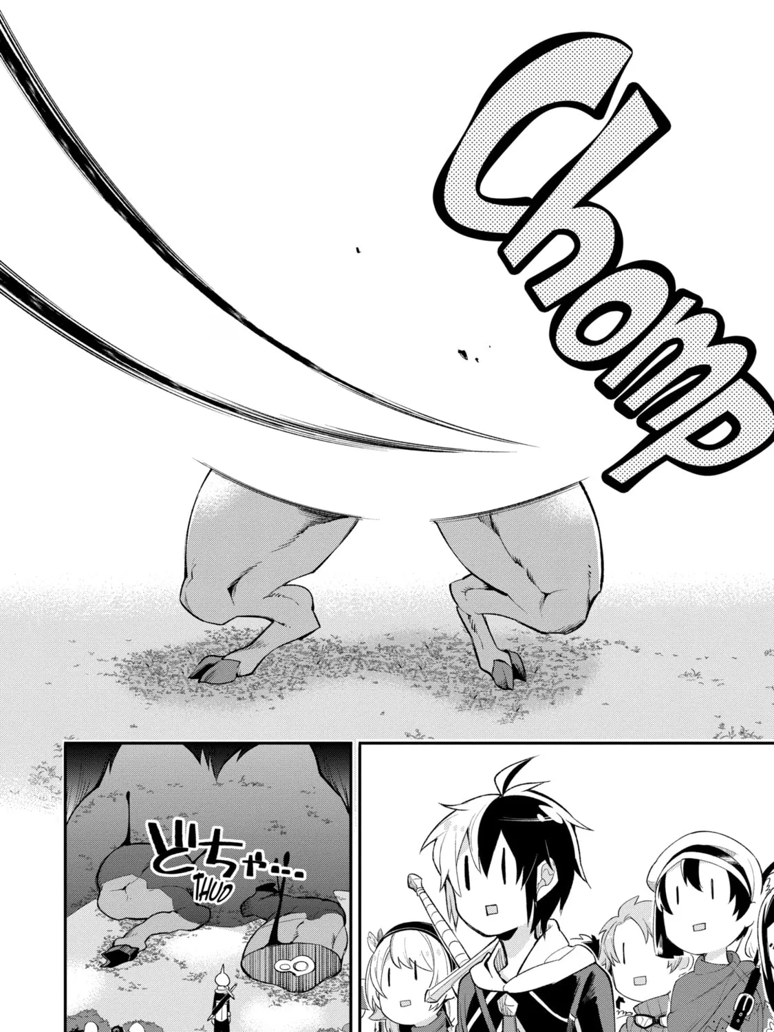 Read Hero Classroom chapter 11.1 image 64 on Lezhin