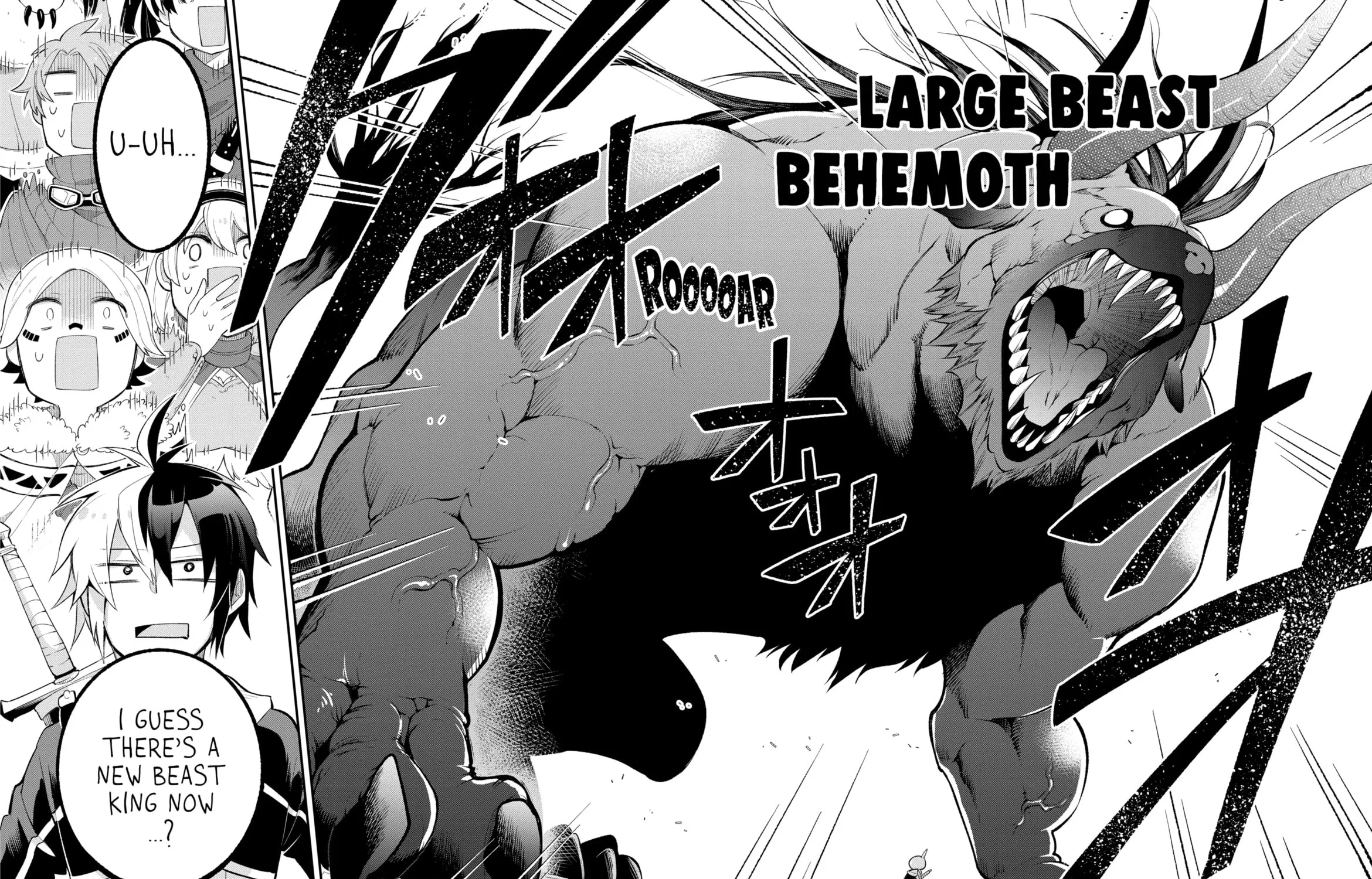 Read Hero Classroom chapter 11.1 image 68 on Lezhin