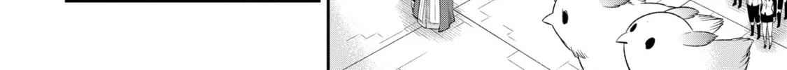Read Hero Classroom chapter 11.1 image 7 on Lezhin