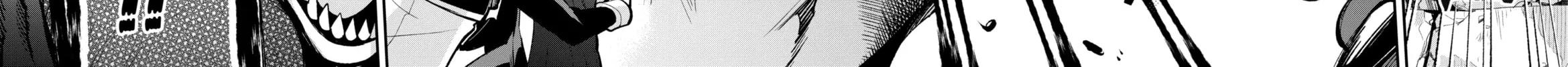 Read Hero Classroom chapter 11.2 image 45 on Lezhin