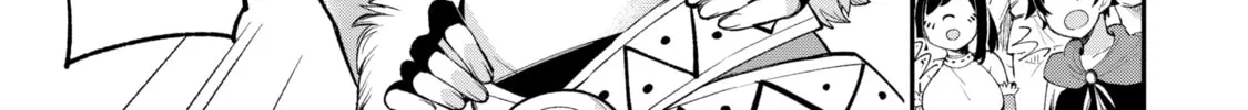 Read Hero Classroom chapter 11.2 image 5 on Lezhin
