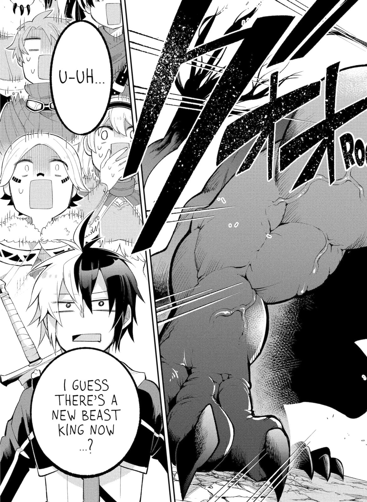 Read Hero Classroom chapter 11.3 image 11 on Lezhin