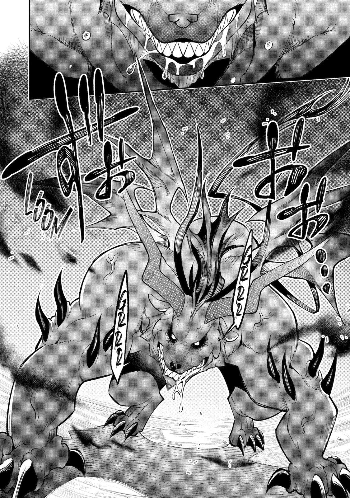 Read Hero Classroom chapter 11.5 image 9 on Lezhin