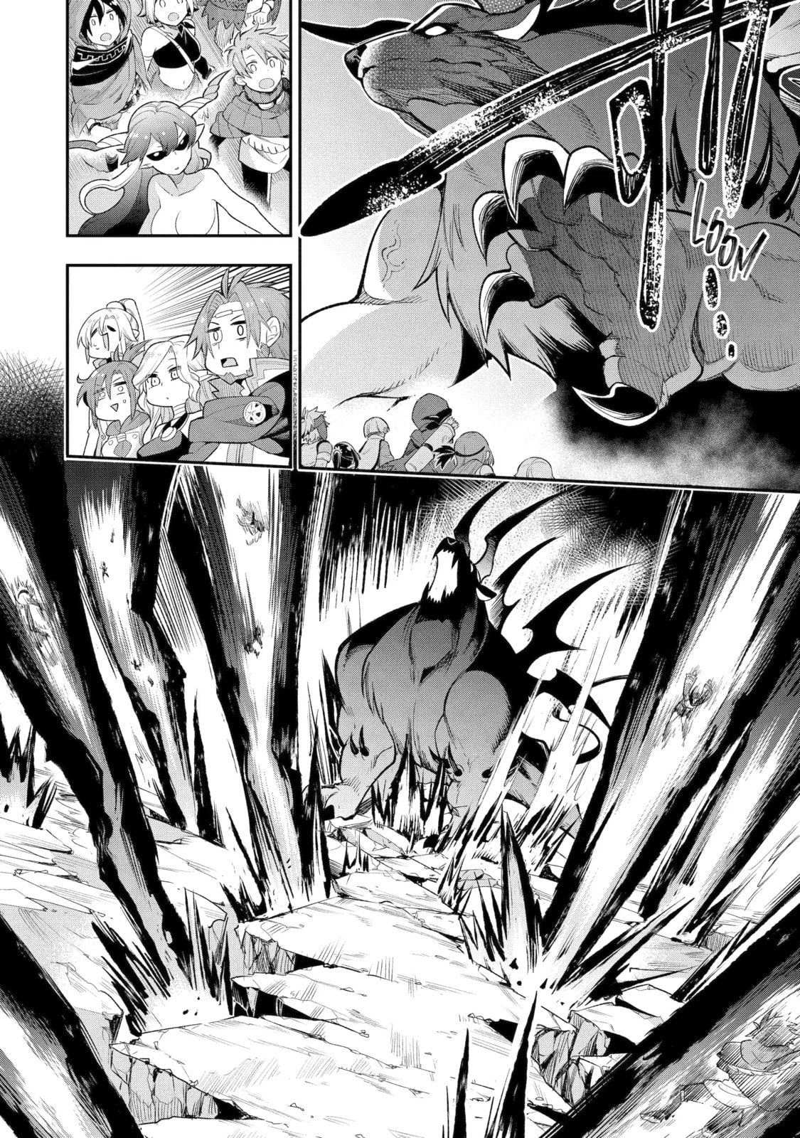Read Hero Classroom chapter 11.6 image 1 on Lezhin