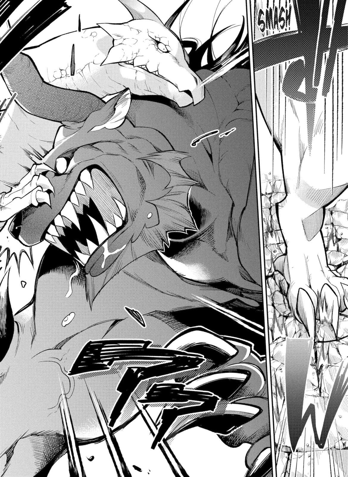 Read Hero Classroom chapter 11.6 image 3 on Lezhin