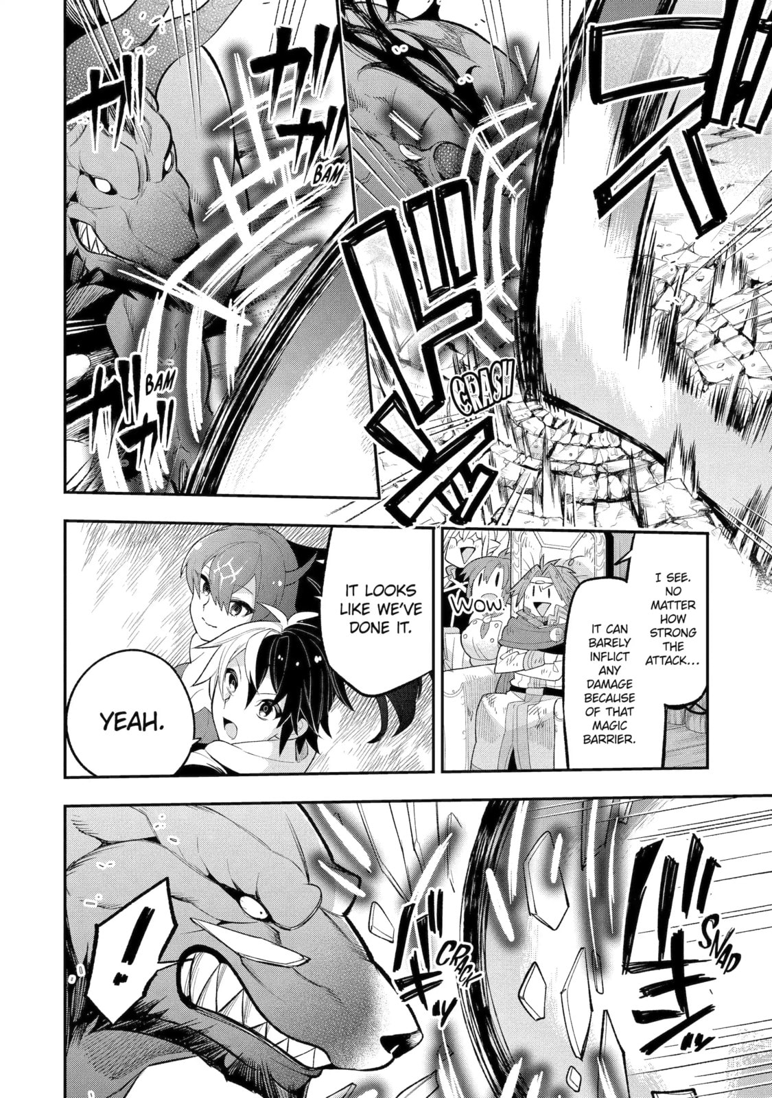 Read Hero Classroom chapter 11.6 image 9 on Lezhin