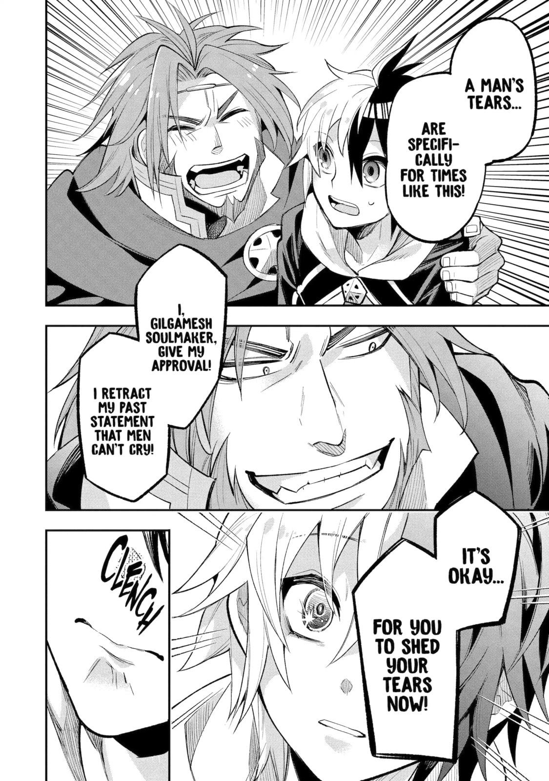 Read Hero Classroom chapter 11.7 image 8 on Lezhin