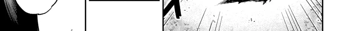Read Hero Classroom chapter 11 image 25 on Lezhin