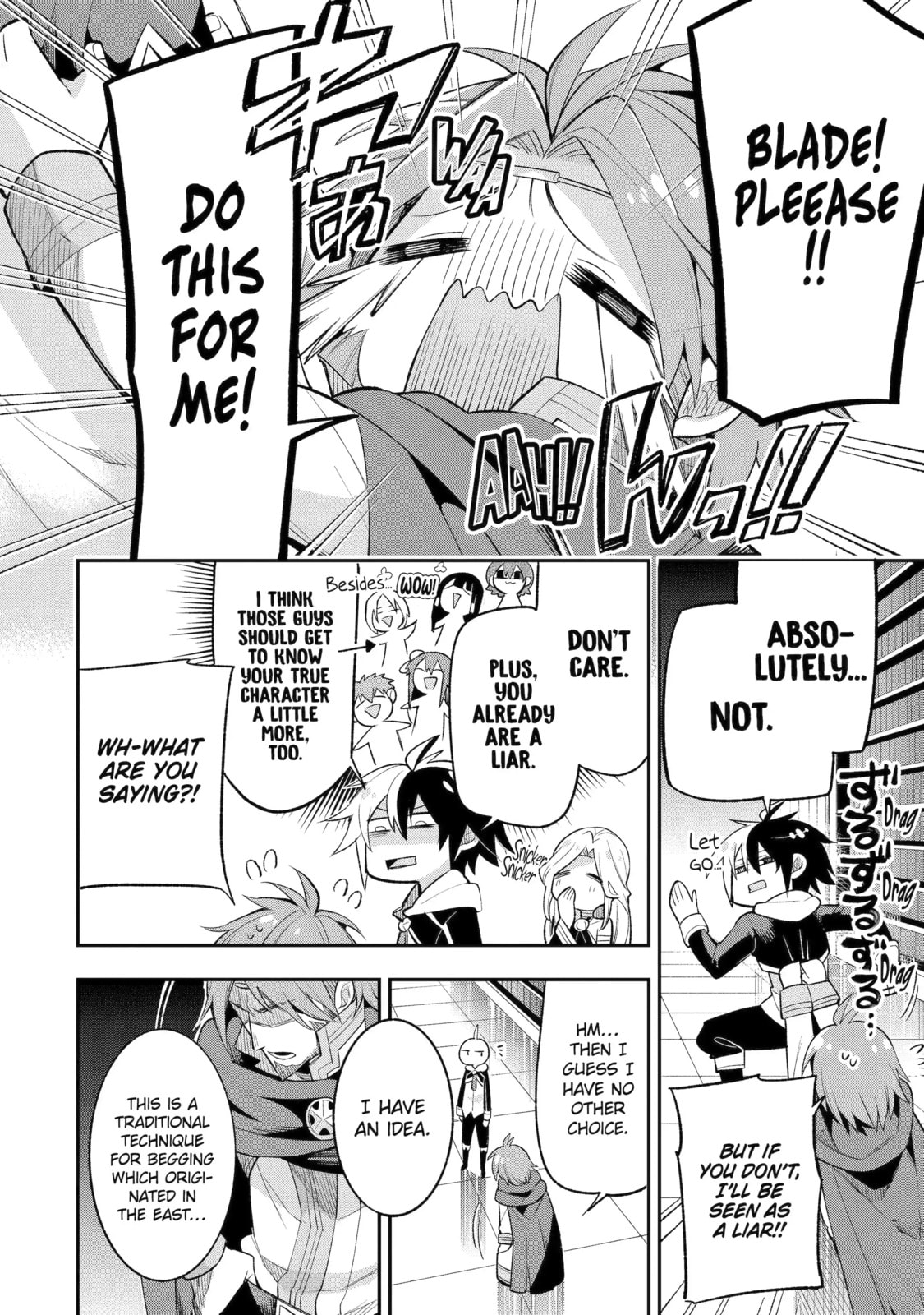 Read Hero Classroom chapter 12.1 image 5 on Lezhin