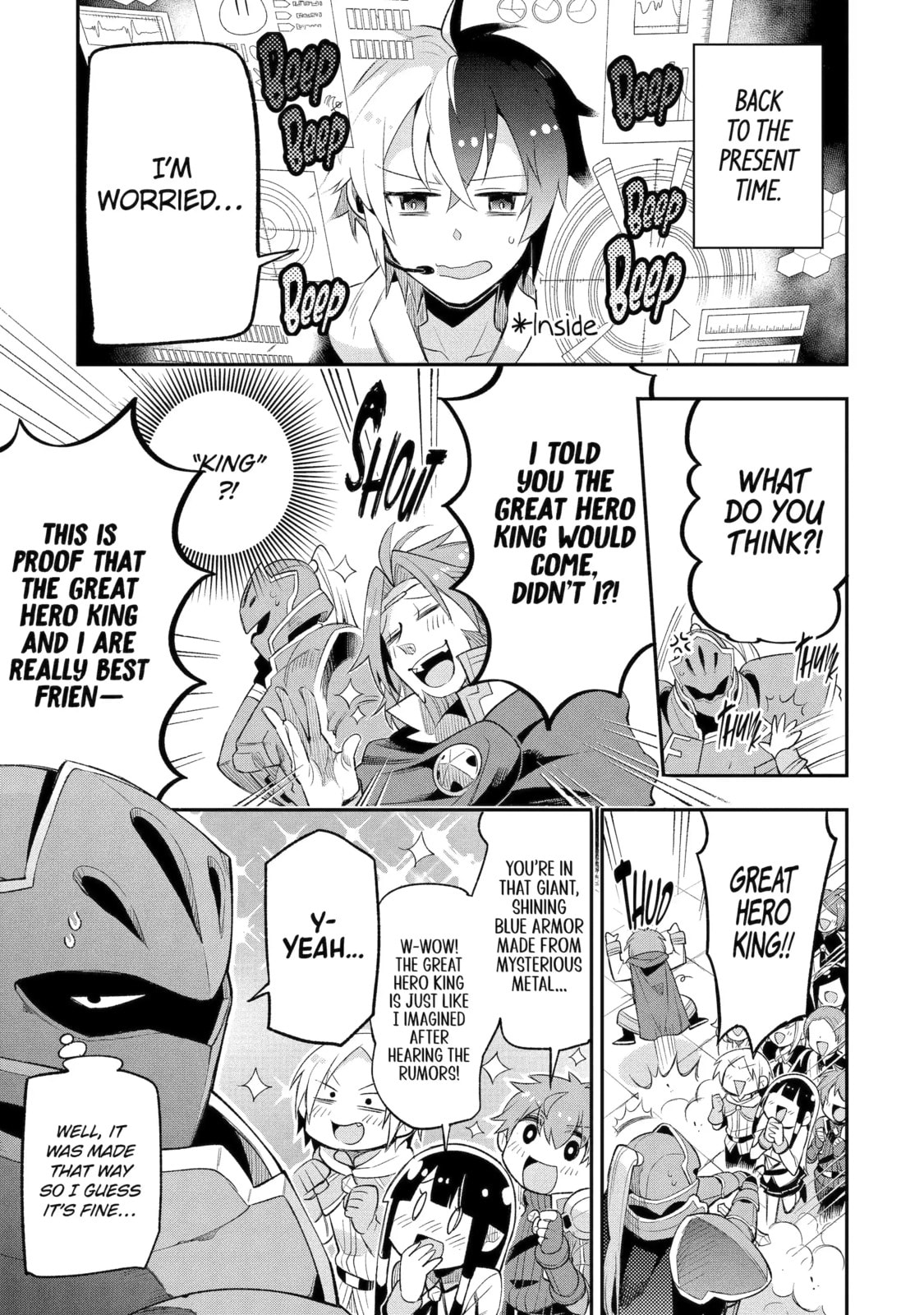 Read Hero Classroom chapter 12.2 image 0 on Lezhin