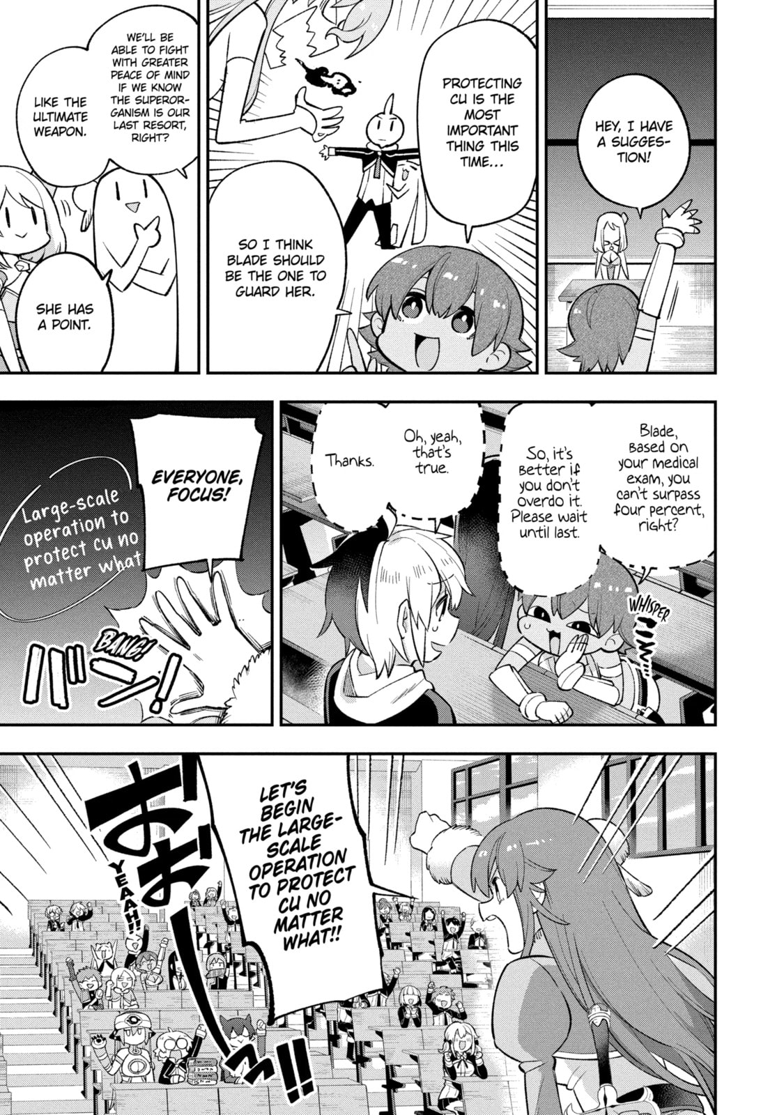 Read Hero Classroom chapter 12.3 image 2 on Lezhin