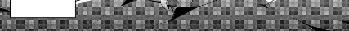 Read Hero Classroom chapter 12 image 1 on Lezhin